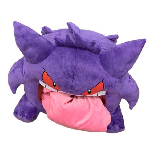 BANDAI (バンダイ) 絶対舐められたいゲンガー ヌイグルミ @