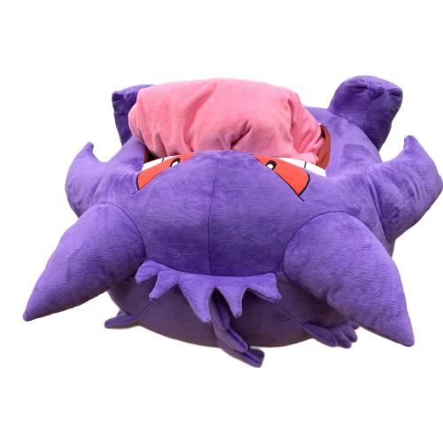 BANDAI (バンダイ) 絶対舐められたいゲンガー ヌイグルミ @