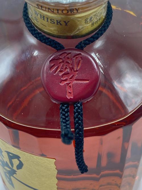 サントリー 響 ブレンデッドウイスキー ゴールドラベル 750ml