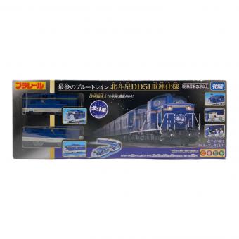 TOMY (トミー) 最後のブルートレイン 北斗星DD51重連仕様 プラレール