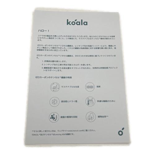 koala (コアラ) マットレス保護カバー クイーンサイズ