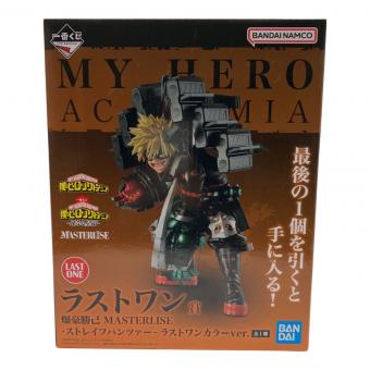 僕のヒーローアカデミア (ボクノヒーローアカデミア) 爆豪勝己 ラストワン フィギュア MASTERLISE