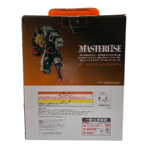 僕のヒーローアカデミア (ボクノヒーローアカデミア) 爆豪勝己 ラストワン フィギュア MASTERLISE