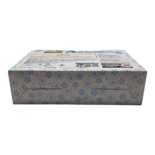 銀魂 (ギンタマ) A賞 銀八先生ちびきゅんキャラ＆ステージセット トレーディングフィギュア