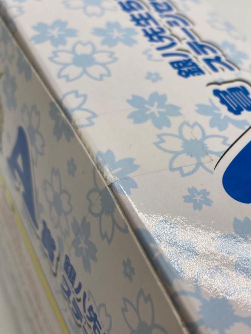 銀魂 (ギンタマ) A賞 銀八先生ちびきゅんキャラ＆ステージセット トレーディングフィギュア