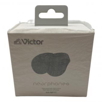 Victor (ビクター) ワイヤレスイヤホン HA-NP1T