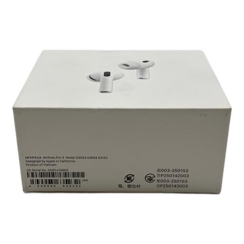 Apple (アップル) AirPods Pro(第3世代) MFHP4J/A