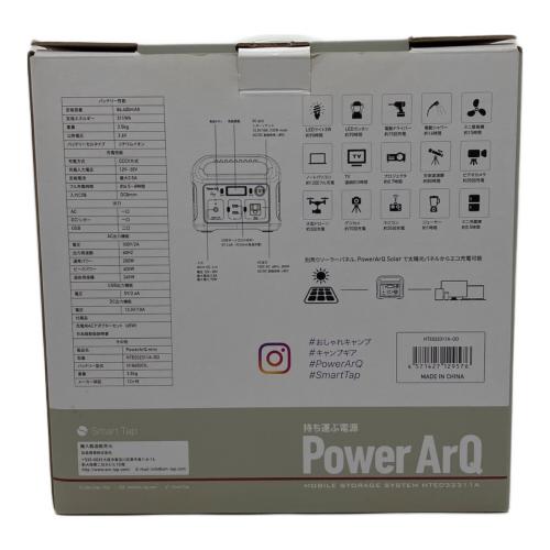 PowerArQ (パワーアーク) ポータブル電源 HTE032311A