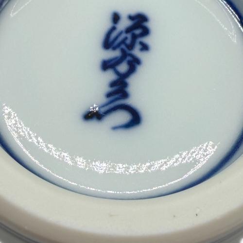 源右衛門窯 (ゲンエモンガマ) 茶碗セット 染錦傘文