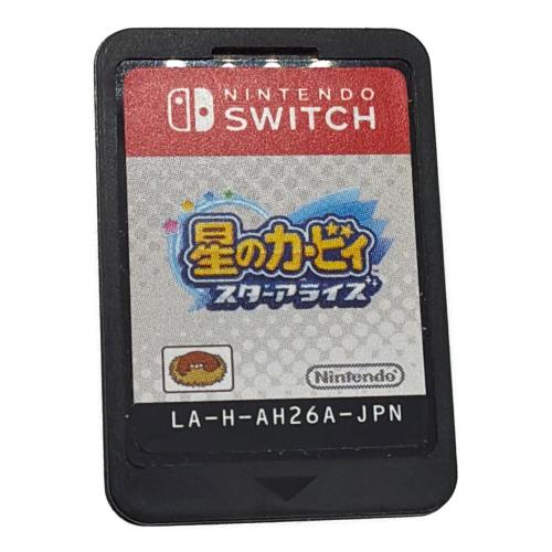 Nintendo (ニンテンドー) 星のカービィ スターアライズ Nintendo Switch用ソフト CERO A (全年齢対象)