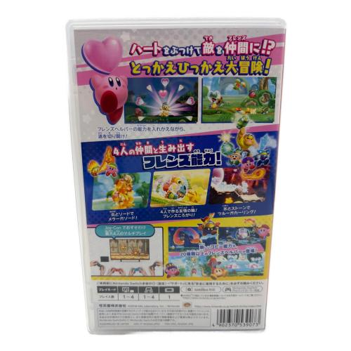 Nintendo (ニンテンドー) 星のカービィ スターアライズ Nintendo Switch用ソフト CERO A (全年齢対象)