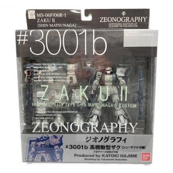 BANDAI (バンダイ) 高機動型ザクII(シン・マツナガ専用機) アクションフィギュア 3001b