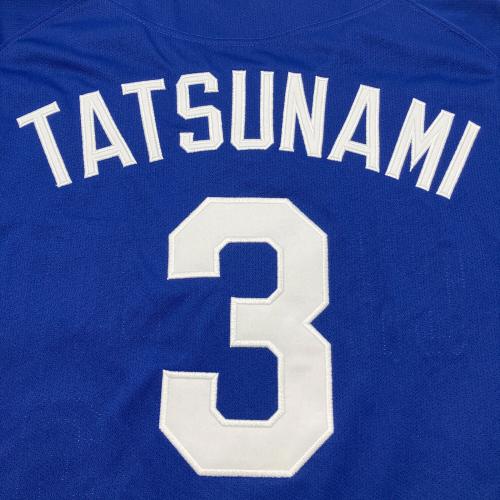 MIZUNO (ミズノ) レプリカユニフォーム 立浪和義 中日ドラゴンズ ビジター版 メンズ SIZE XL ブルー
