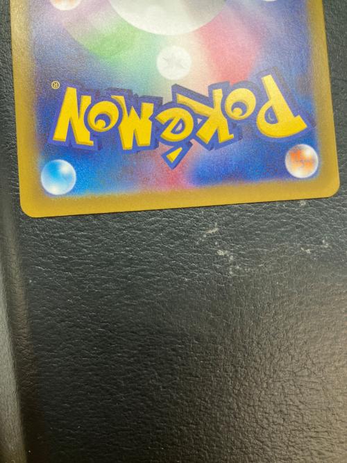 ニャースex ポケモンカード 114/080 SAR
