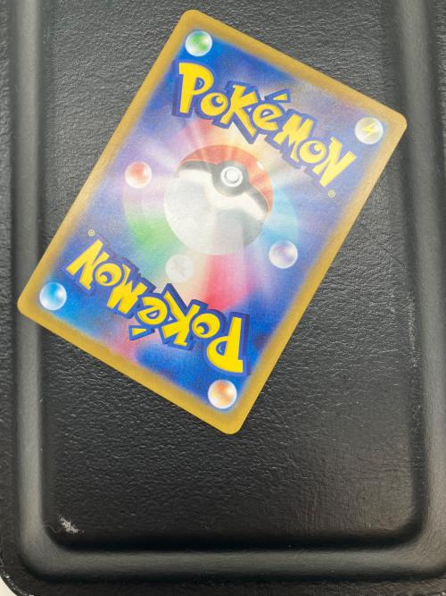 アセロラのいたずら ポケモンカード 090/063 SAR