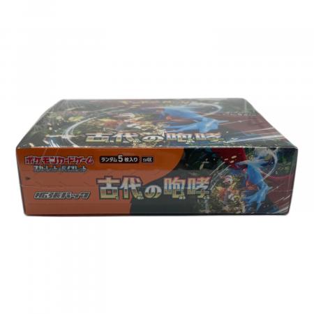 ポケモンカードゲーム スカーレット＆バイオレット 拡張パック 古代の