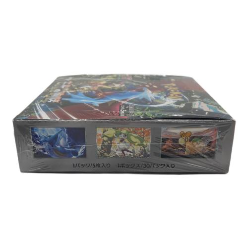 ポケモンカードゲーム スカーレット＆バイオレット 拡張パック 古代の