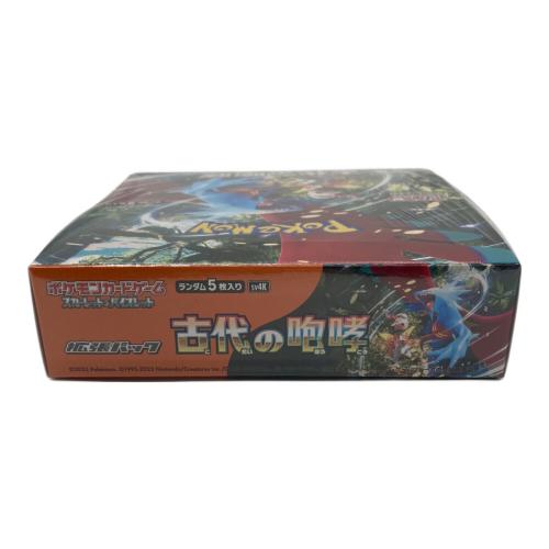 ポケモンカードゲーム スカーレット＆バイオレット 拡張パック 古代の