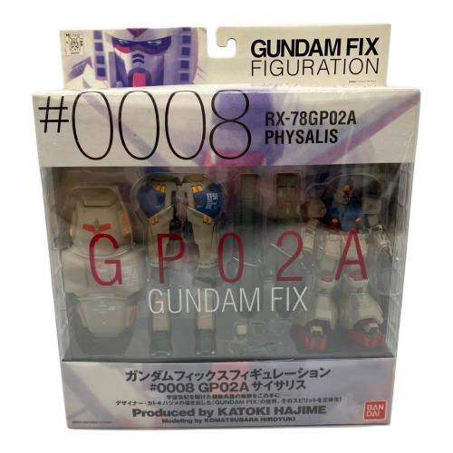 機動戦士ガンダム (キドウセンシガンダム) RX-78 GP02A サイサリス フィギュア ガンダムフィックスフィギュレーション