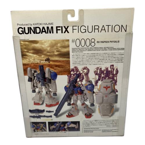 機動戦士ガンダム (キドウセンシガンダム) RX-78 GP02A サイサリス フィギュア ガンダムフィックスフィギュレーション