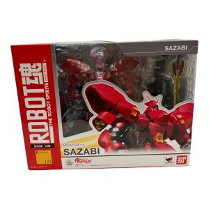 サザビー 機動戦士ガンダム 逆襲のシャア ROBOT魂