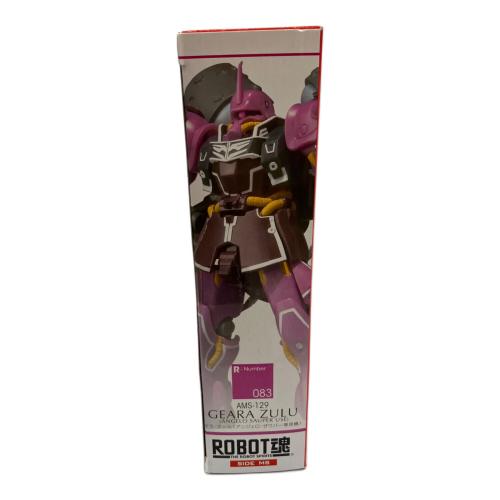 機動戦士ガンダムUC (キドウセンシカンダムユニコーン) ギラ・ズール(アンジェロ・ザウパー専用機) フィギュア ROBOT魂 ＜SIDE MS＞