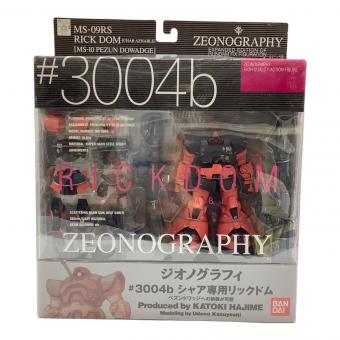 機動戦士ガンダム (キドウセンシガンダム) シャア専用リックドム MS-09RS フィギュア