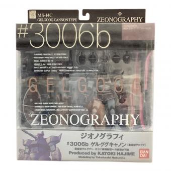 機動戦士ガンダム (キドウセンシガンダム) ゲルググキャノン MS-14A フィギュア