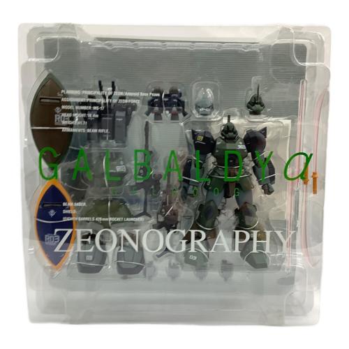 機動戦士ガンダム (キドウセンシガンダム) ガルバルディα フィギュア