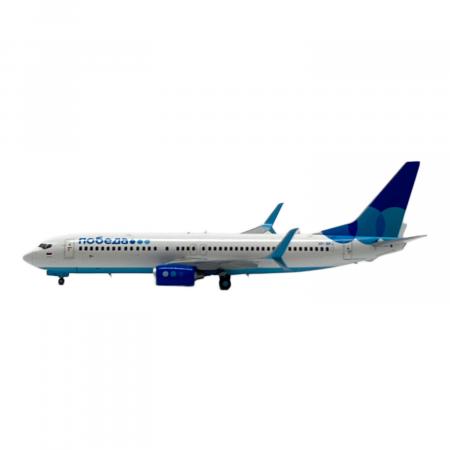 Gemini 200 ボーイング737-800 飛行機模型 G2PBD561 ポベーダ航空