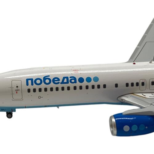 Gemini 200 ボーイング737-800 飛行機模型 G2PBD561 ポベーダ航空(ロシア)