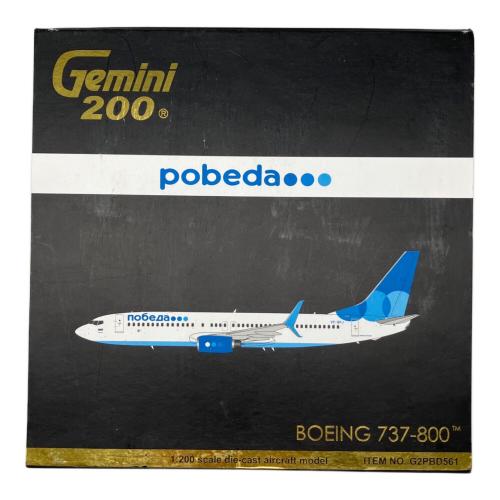 Gemini 200 ボーイング737-800 飛行機模型 G2PBD561 ポベーダ航空(ロシア)