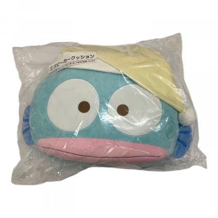 Sanrio (サンリオ) 1.ハンギョドン スピーカークッション キャラクター