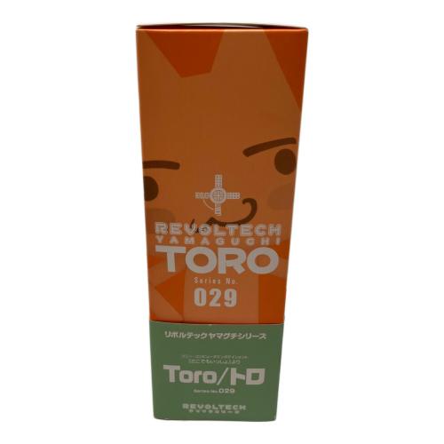リボルテックヤマグチ No.029 井上トロ フィギュア ①