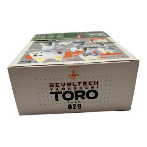 リボルテックヤマグチ No.029 井上トロ フィギュア ①