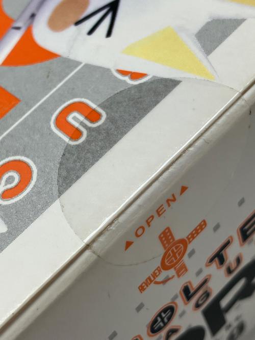 リボルテックヤマグチ No.029 井上トロ フィギュア ①