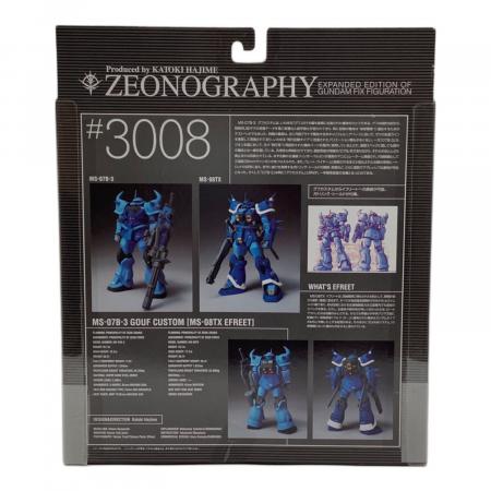 機動戦士ガンダム (キドウセンシガンダム) グフカスタム(イフリート
