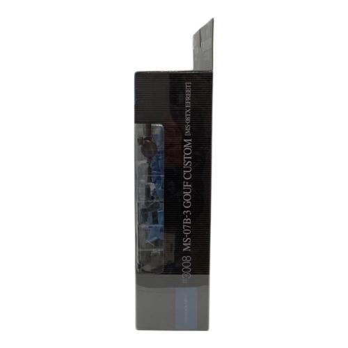 機動戦士ガンダム (キドウセンシガンダム) グフカスタム(イフリート) フィギュア MS-07B-3