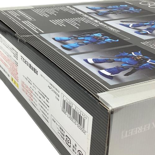 機動戦士ガンダム (キドウセンシガンダム) グフカスタム(イフリート) フィギュア MS-07B-3