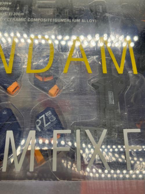 機動戦士ガンダム (キドウセンシガンダム) ガンダムMk-II ティターンズ(RMS-154バーザム改) フィギュア