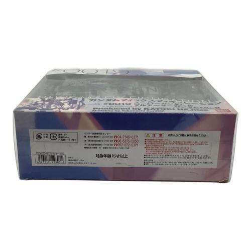 機動戦士ガンダム (キドウセンシガンダム) スーパーガンダム＆FA-178 フルアーマー・ガンダム Mk-II フィギュア FXA-05D+RX-178