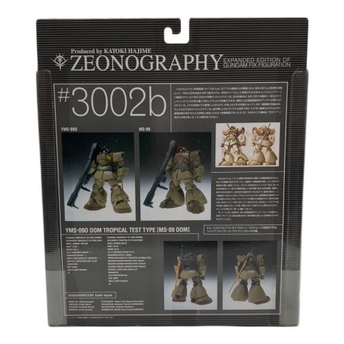 機動戦士ガンダム (キドウセンシガンダム) ドム・トロピカルテストタイプ フィギュア