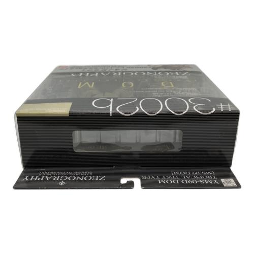 機動戦士ガンダム (キドウセンシガンダム) ドム・トロピカルテストタイプ フィギュア