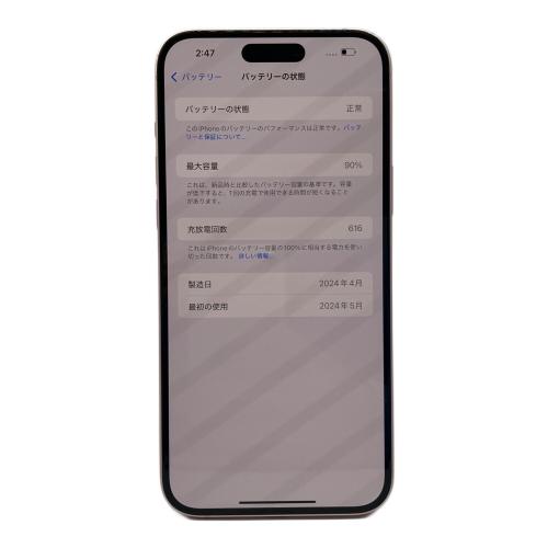 Apple (アップル) iPhone15 Plus MU093J/A