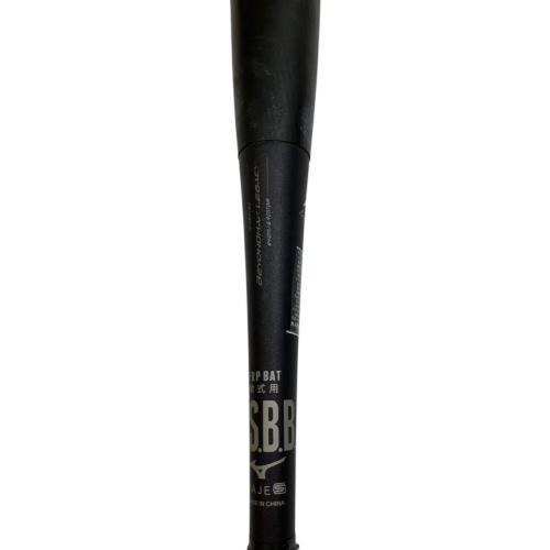 MIZUNO (ミズノ) BEYONDMAX LEGACY 軟式バット 1CJBR160 ケース付き @ 84cm/6.9cm DIR. ブラック