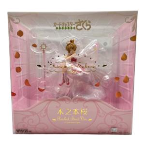 WINGS inc 木之本桜 ロケットビートVer. PVC&ABS製塗装済み完成品フィギュア 1/7スケール