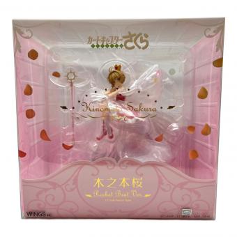 WINGS inc 木之本桜 ロケットビートVer. PVC&ABS製塗装済み完成品フィギュア 1/7スケール