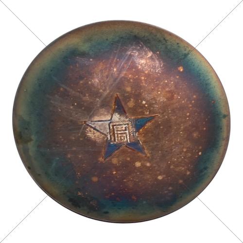 銀杯 22.4g 大同特殊鋼 10周年記念