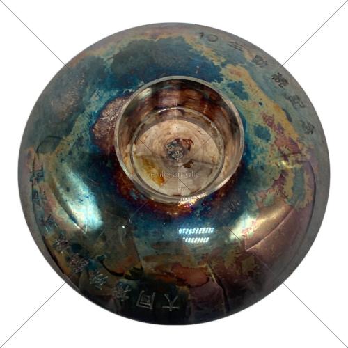 銀杯 22.4g 大同特殊鋼 10周年記念