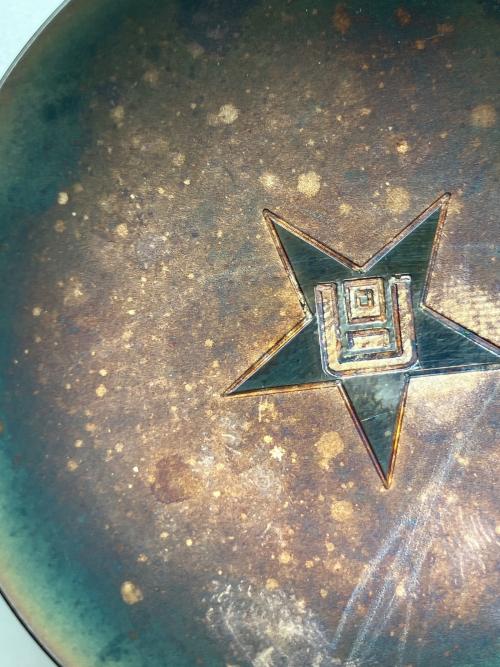 銀杯 22.4g 大同特殊鋼 10周年記念